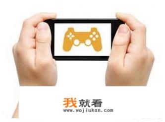 浅谈游戏的利与弊是什么文体？