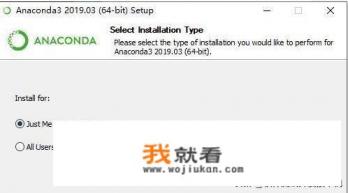 python为什么下载不了？