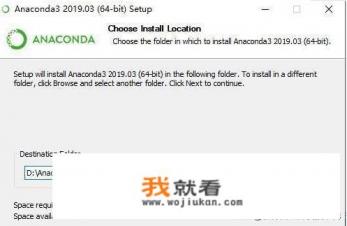 python为什么下载不了？