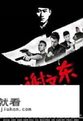 请推荐几本极品都市小说？