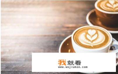 怀孕可以喝咖啡吗？