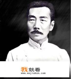 鲁迅和藤野先生之间有什么样有趣的故事？他都教会了鲁迅什么？