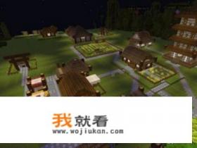 我的世界怎么去村庄？