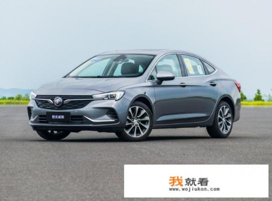 10万别克车型推荐？