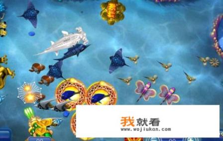 手机打鱼游戏有什么技巧吗？