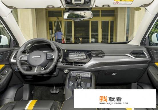 哈弗f7x价格？