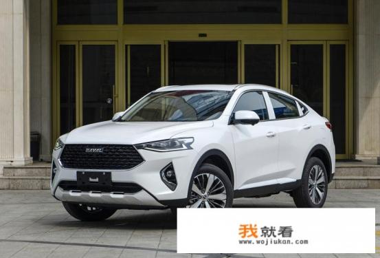 哈弗f7x价格？