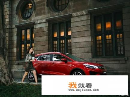 吉利帝豪gs停产的原因？