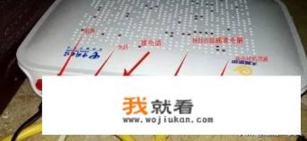 我家装了宽带，网速一直不稳定怎么办？