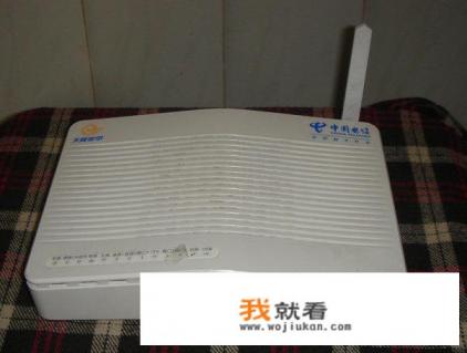 我家装了宽带，网速一直不稳定怎么办？