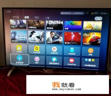 乐视电视装app禁止安装怎么解除？