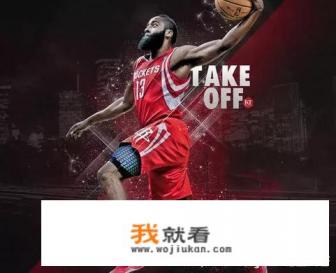 为什么NBA季后赛不像欧冠那样采取抽签方式？