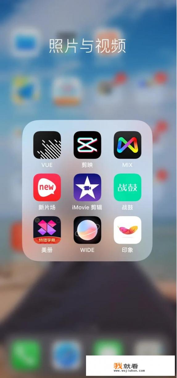 iPhone 拍摄视频 app？