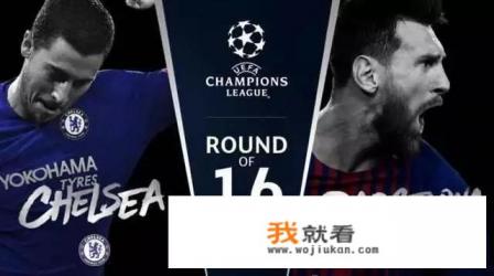 从英超到欧冠，17-18赛季会是英超的收获季吗？