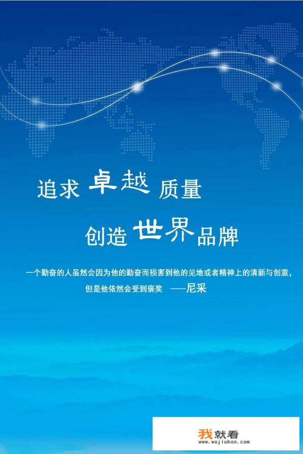 想要定制开发APP，需要注意什么？