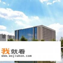 内蒙古财经大学占地面积？
