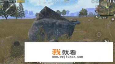 吃鸡陪玩的软件哪个好用啊？
