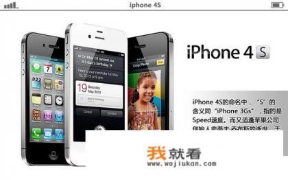 佳明fenix5固件怎么升级？
