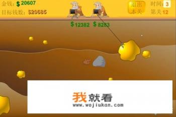 有什么网络游戏适合情侣一起玩？