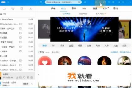 如何剪辑铃声？