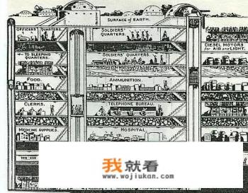 德国vs法国是什么赛事？