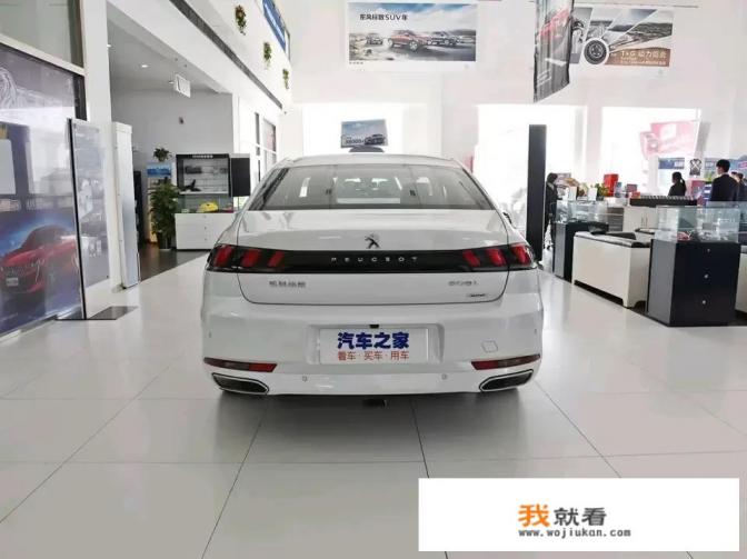 标致508l价格1.8t实际落地多少钱？