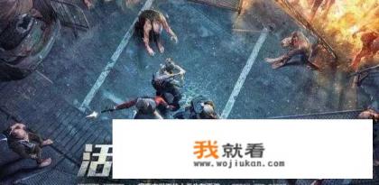 有哪些适合大学宿舍一起开黑的游戏？