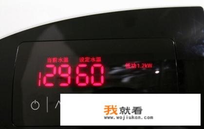 太阳能热水器怎么使用？