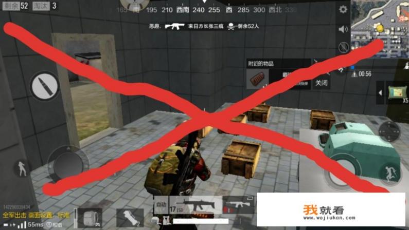 学生能不能玩游戏？