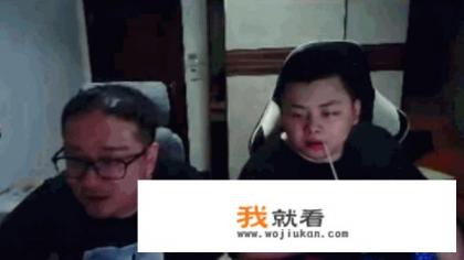 4月26号凌晨，游戏主播德云色直播解说欧冠半决赛皇马VS拜仁的比赛，不违规吗？
