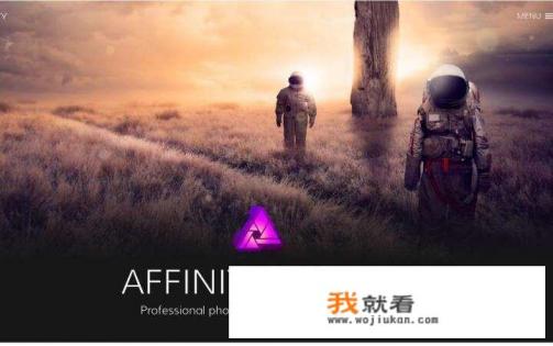 mac 图片处理软件？