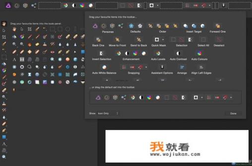 mac 图片处理软件？