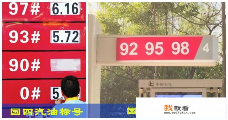 97什么意思网络用语？