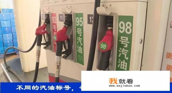 97什么意思网络用语？