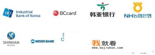 韩国目前流行的网络游戏和充值方式是？