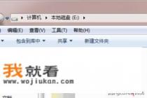 cad打开都是乱码怎么解决？