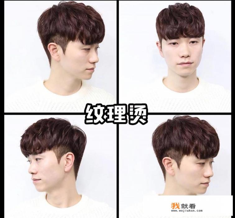 为什么男生的头发可以和女生的头发一样长吗？