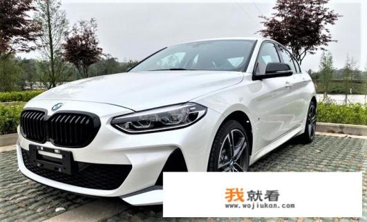 宝马1系价格？