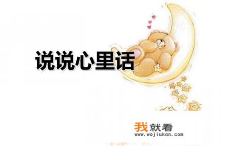 今日头条免流量服务怎么停了？