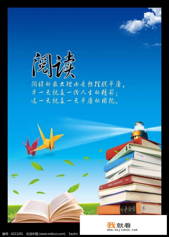 如何评价5亿阅读市场，米读小说们的“免费革命”？