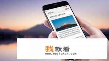 如何评价5亿阅读市场，米读小说们的“免费革命”？