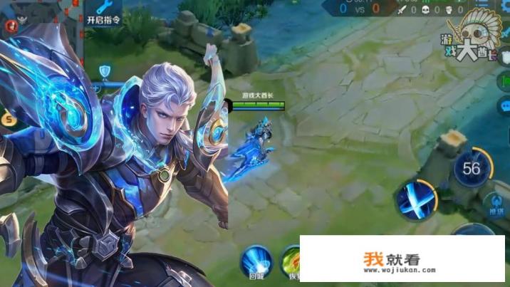 烟雨江湖哪个技能最帅？