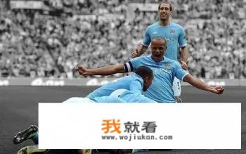 2020欧冠，皇马vs曼城，你看好谁晋级？
