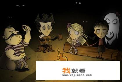 pc端好玩的单机生存游戏？