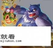 有哪些免费的可以带宠物打怪的大型网络游戏？