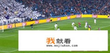 皇马欧冠被双杀，库尔图瓦被灌3球，获全队最低分，无C罗难欧冠，你怎么评价？