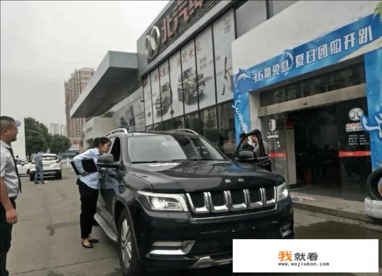 北京bj90保养成本？