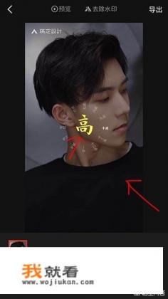 抖音网红文字时钟怎么下载罗盘时钟动态壁纸设置？