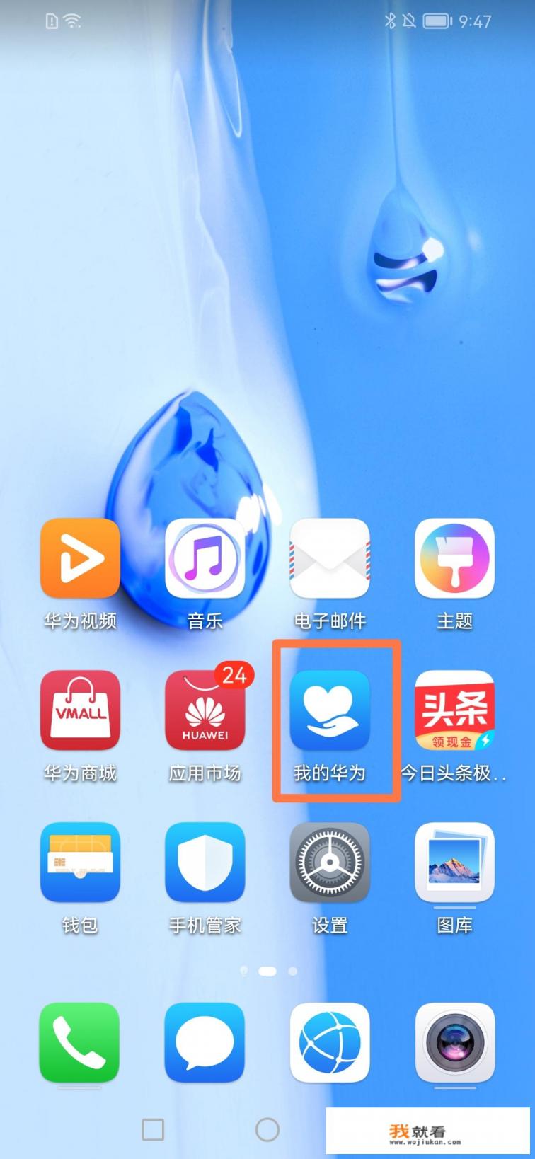 itunes安装不了解决办法？