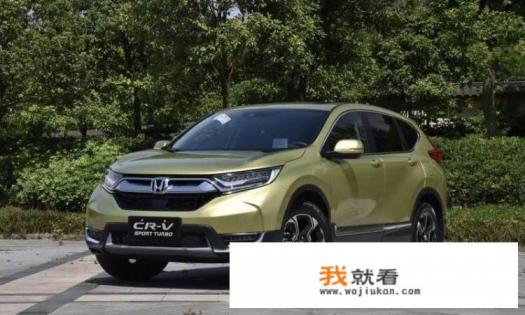15万本田suv车型？